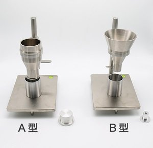 表觀密度儀BOS-105A(B)