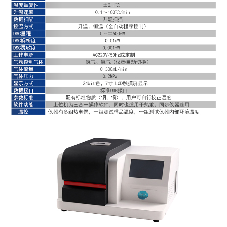 完整版详情页最后修订90_02.jpg