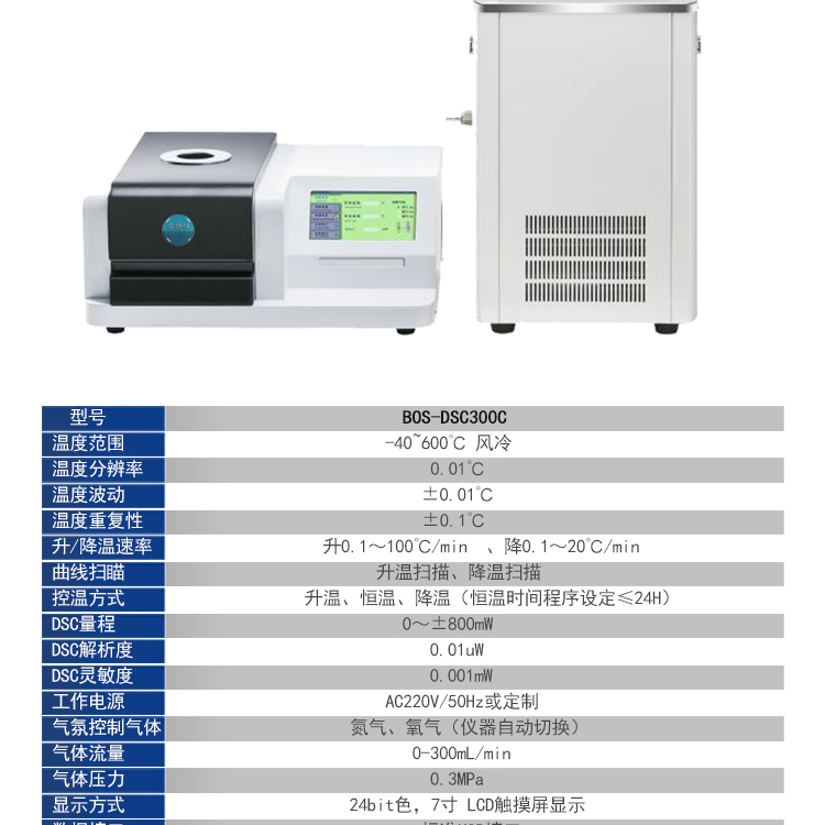 完整版详情页最后修订90_04.jpg