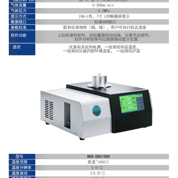 完整版详情页最后修订90_06.jpg