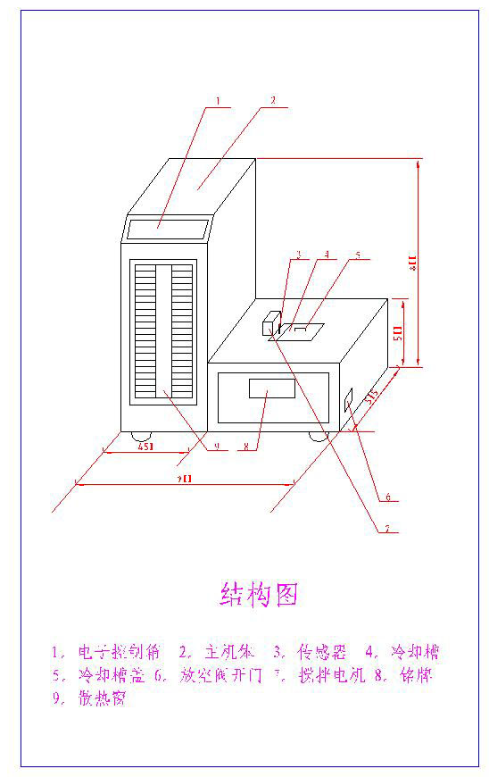 圖片9.png